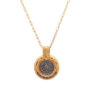 The Ottoman Logo Motif Necklace