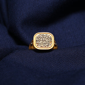 Ring with Labyrinth Motif and Diamonds