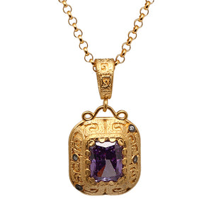 Labyrinth Themed Stone Necklace