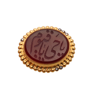 Arabic ‘Resurresurre’ and ‘Determining’ Motif Ring