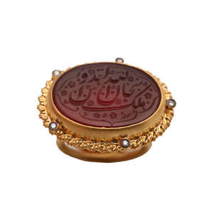 Arabic Calligraphy Themed Ring
