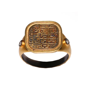 Ring with Labyrinth Motif and Diamonds