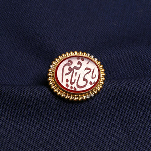 Arabic ‘Resurresurre’ and ‘Determining’ Motif Ring