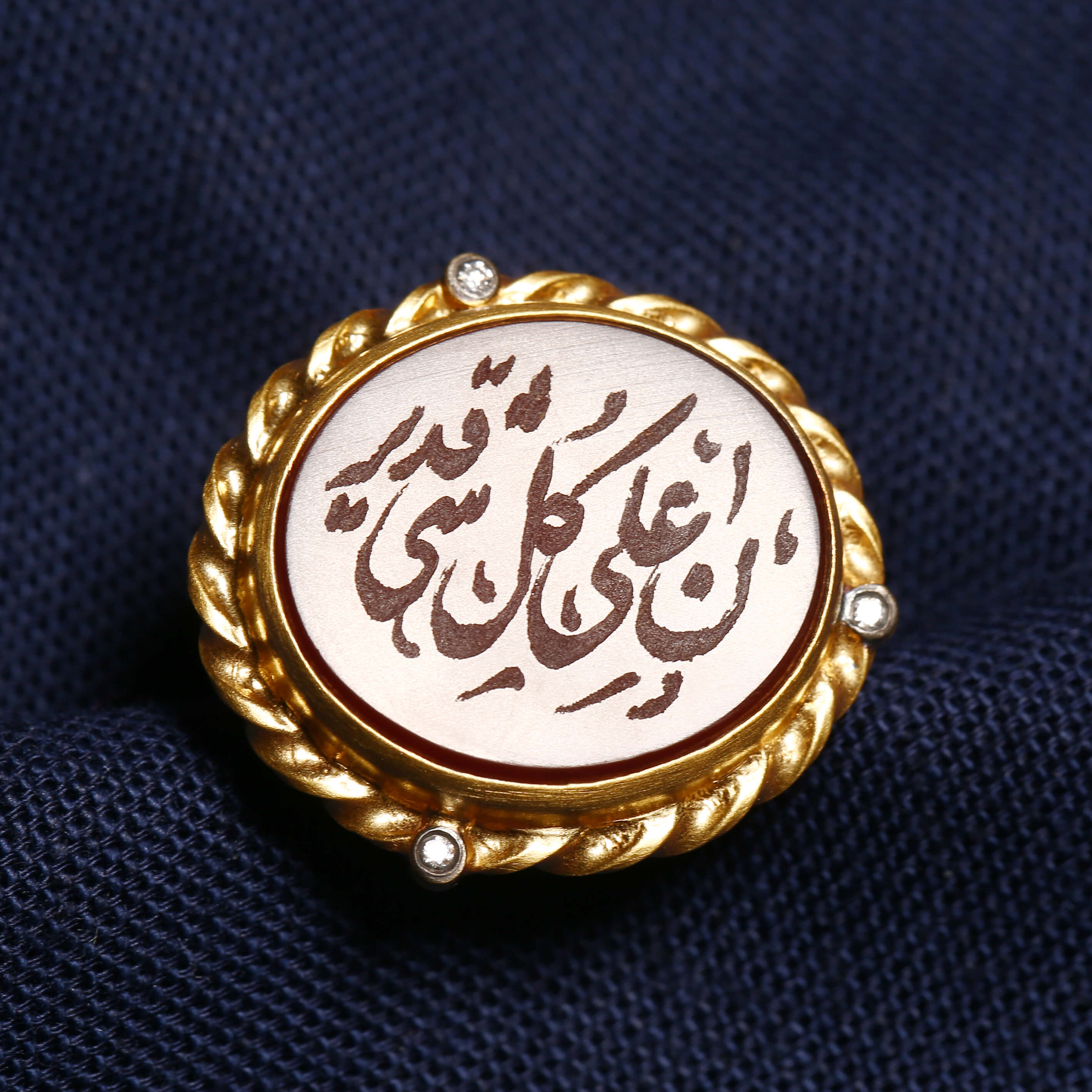 Arabic Calligraphy “Above everything, absolute” Themed Ring – Legends ...