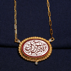 Arabic Calligraphy “La Tahzan Innalaha Ma’ana” Necklace